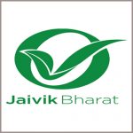 Certification of Registration